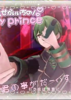 ❤︎あいがたり❤︎