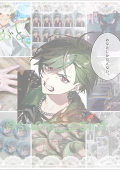 ꒦꒷Tag꒷꒦