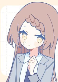 最少年神覚者はブラコン世話焼き！？