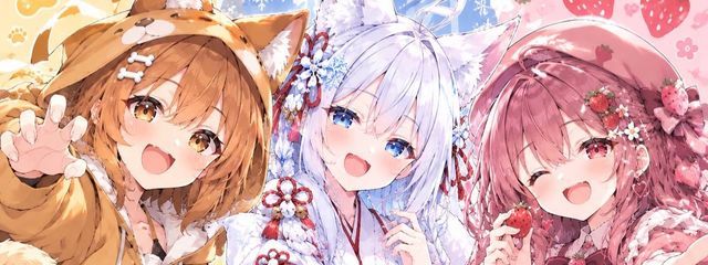 しばんぬさんの壁紙画像