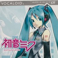 3939さんのアイコン画像