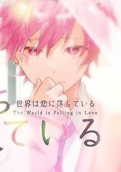 🎲さんのにょた短編集。