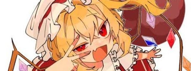 東方フランドール推しさんの壁紙画像