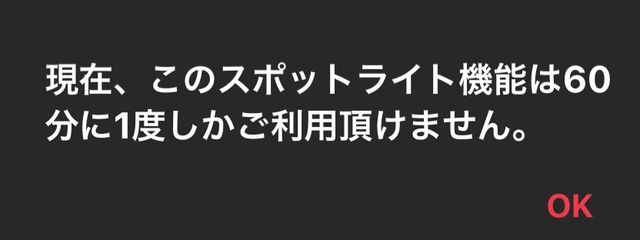 イエローレンジャー   🩵🌙🫧さんの壁紙画像