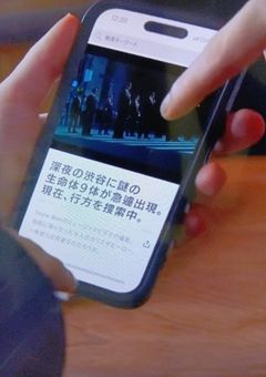 カリスマックス