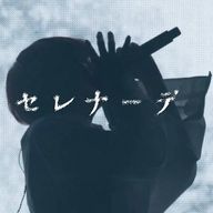 山中りおちさんのアイコン画像