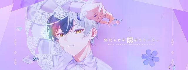KOHARU🍀さんの壁紙画像