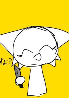 スプランキーお絵かき部屋