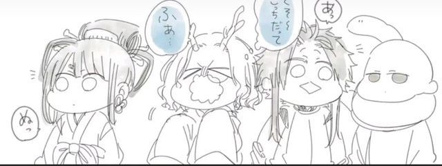 音☄️🪼🎐@イラスト、小説コンテスト開催中さんの壁紙画像