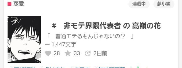 ใ๐ฉ๐ถ๐๐พ ๐โด๐ท๐ถใใใฎๅฃ็ด็ปๅ