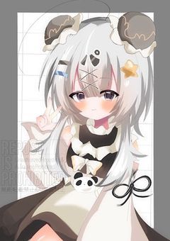 〈　昔はもう見ない　〉