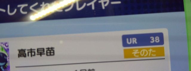 ぽたとさんの壁紙画像
