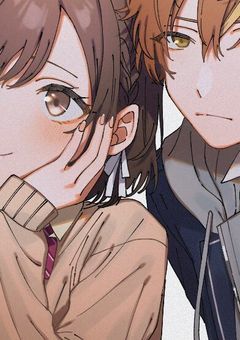 東雲家の養子は行方不明者。