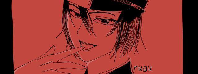 Kくん/rugu💫さんの壁紙画像