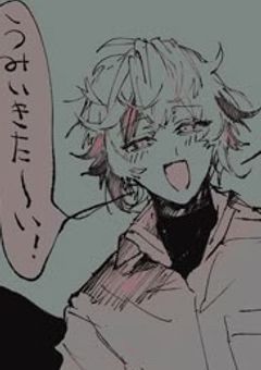 𝐍𝐨. 𝟏