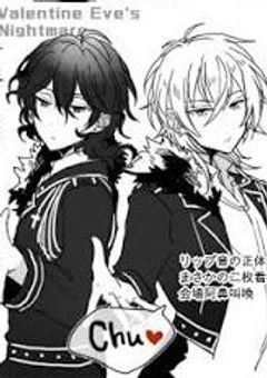 どんな自由を感じてみたい？