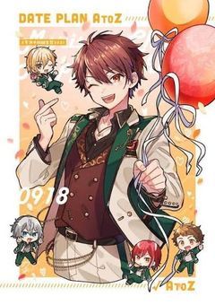 ネッ友、推しだった件