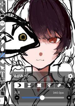 wip・らくがき