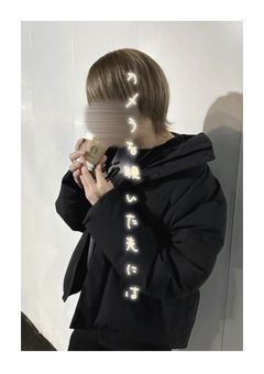 カメラを覗いた先には