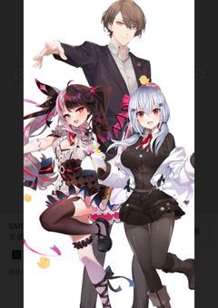 SMC組の末っ子ちゃんヒロインで愛されてることに気づいてない
