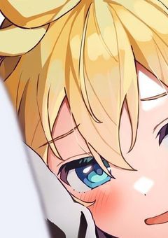 ミク姉しか勝たん!~シスコン少年の日常~