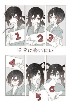 ママに会いたい　。　　【　rd運営　】