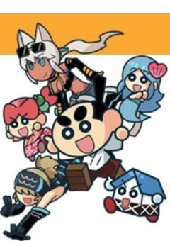 【回転むてん丸】びっくら村の妹ちゃん