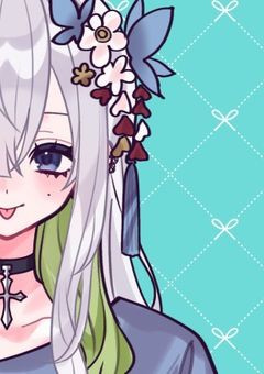 # シクフォニ の かっこ可愛い 担当 舐めんな 。