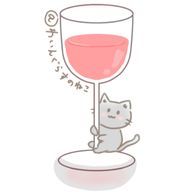 わいんぐらすのねこさんのアイコン画像