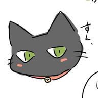 あかわいんのねこさんのアイコン画像