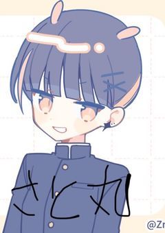 里丸の毎日日記〜✨