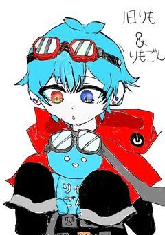 いんく短編集