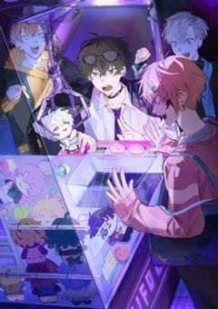 まいまいまいごえん _ MECHATU-A