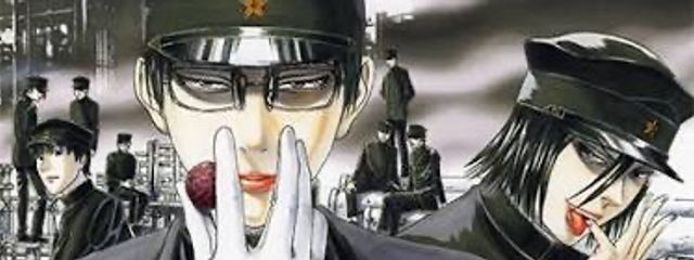   ただいま  フォロバ💯 さんの壁紙画像