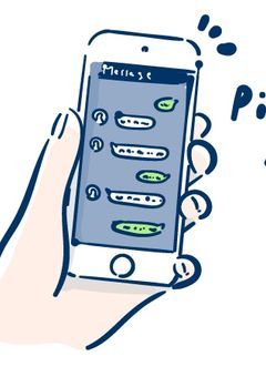 【番外編】mmmr男子LINEは、ただただカオスらしいんです。