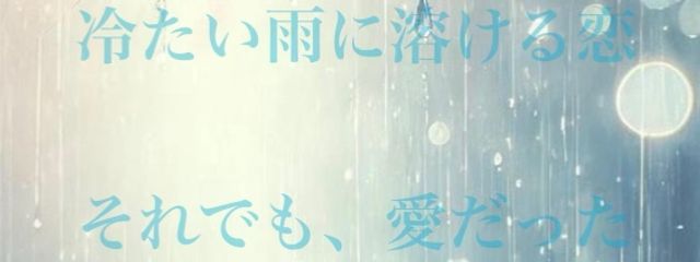 Miraさんの壁紙画像