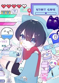 君が撃ち抜いたのは