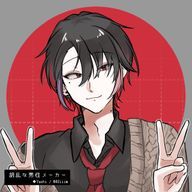 あさぎさんのアイコン画像