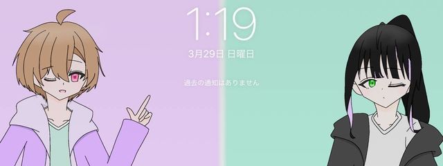 ショタみだり＠お酢さんの壁紙画像