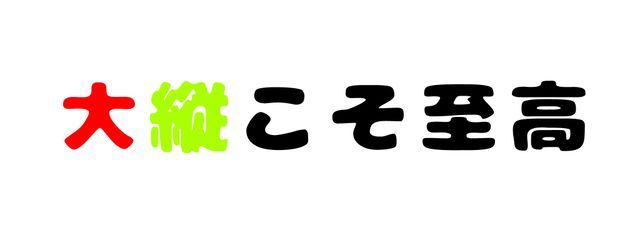 あこ 🩷️✒️🌙 1ヶ月語尾にゃん&ツンデレさんの壁紙画像