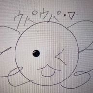 ウパウパ( ・∇・) さんのアイコン画像
