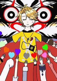 だるまさんがころんだ