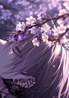 あいしてほしい