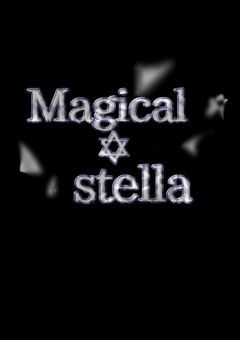 【プリチューバー事務所】Magical✡stella