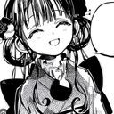 赤根家巫女。