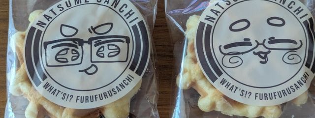 李桜*Arenn(3月限定でただいま)さんの壁紙画像