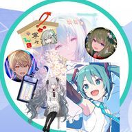 李桜*Arenn（3月限定でただいま）さんのアイコン画像