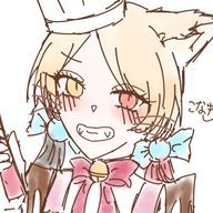 こなゆるかさんのアイコン画像