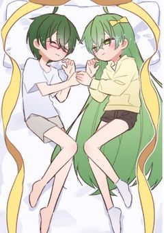 おんりーBL