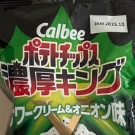 ４人のママさんのアイコン画像